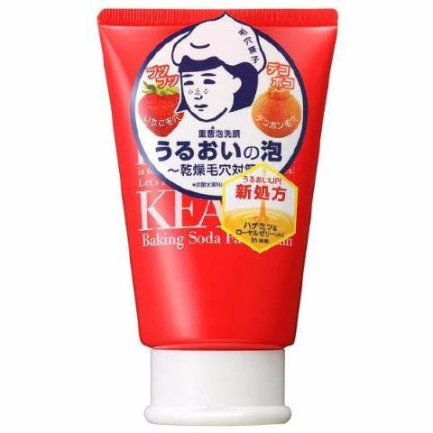 Espuma limpiadora facial con bicarbonato de sodio, 100 g
